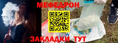 бошки Нарткала