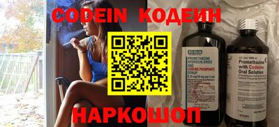 дурь Нальчик