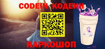 дурь Нальчик