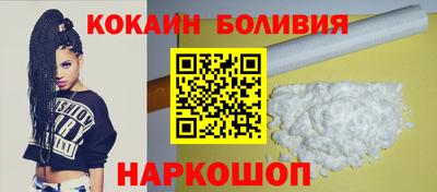 дурь Нальчик