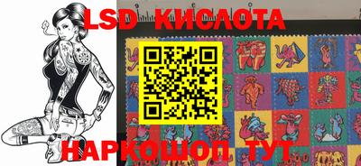 бошки Нарткала