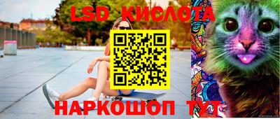 бошки Нарткала