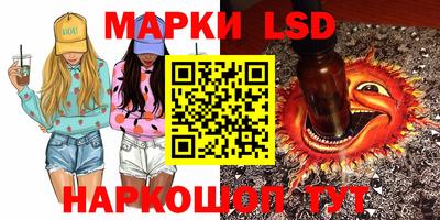 кокаин премиум Наро-Фоминск