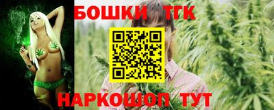 дурь Нальчик