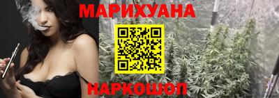 бошки Нарткала