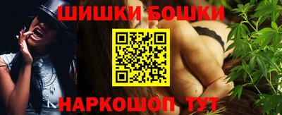 дурь Нальчик