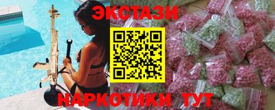 бошки Нарткала