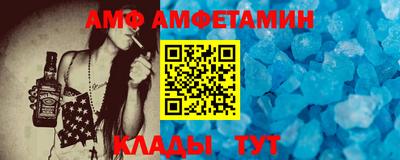 дурь Нальчик
