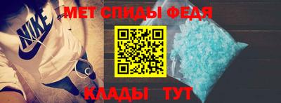 дурь Нальчик