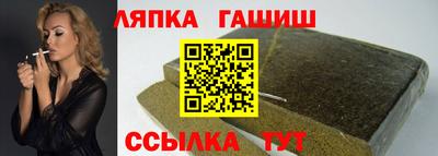 бошки Нарткала