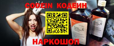 бошки Нарткала