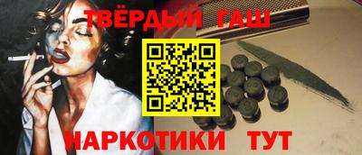 дурь Нальчик