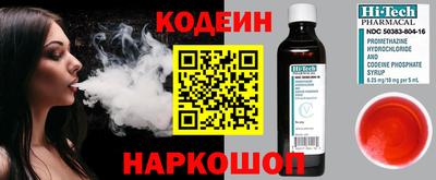 дурь Нальчик