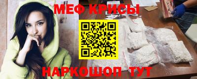дурь Нальчик